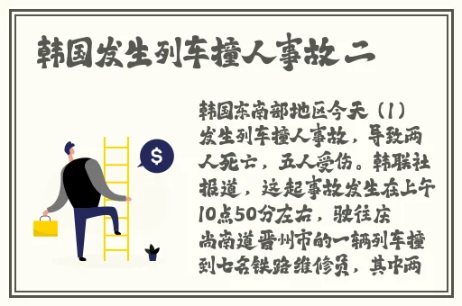 水多多dili色先生
